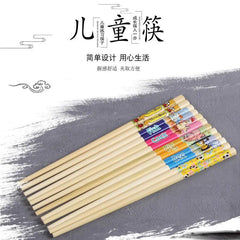 1 pair Wooden Bamboo 18cm/7.09 inch Children's Chopsticks Set - Bamboo.